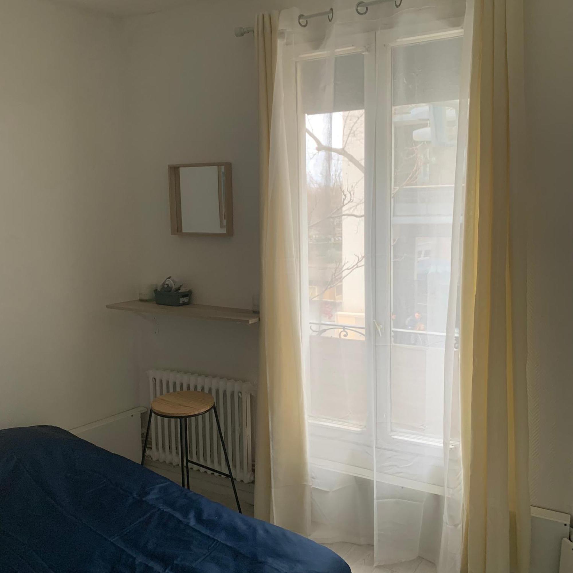 Bois-Colombes Hotel La Defense מראה חיצוני תמונה